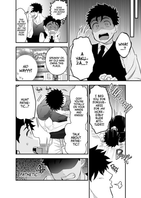 Dick Me Deeply Even Though You're Hung and Scary Chapter 1 page 31