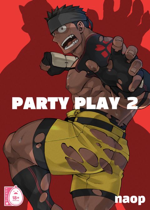 Party Play 2 Chapter 1 page 1