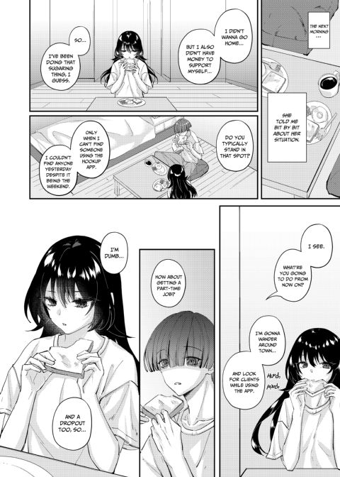The Pussycat Caught in the Rain Chapter 1 page 20