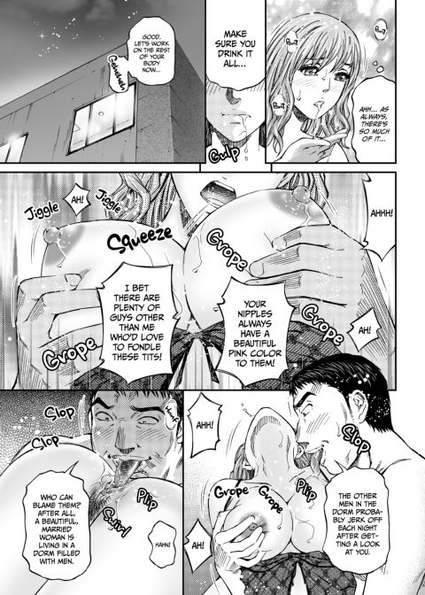 Housewife Yumika's Submission to Lust - Chapter 2 Chapter 1 page 45