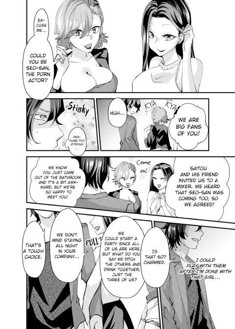 I'll Nail You Like Crazy... Really Deep Chapter 1 page 66