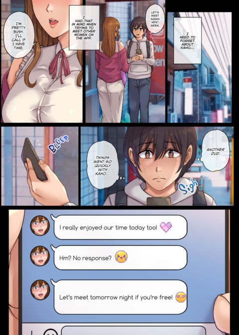 Matching With a Hot Wife for a Quickie Chapter 1 page 25