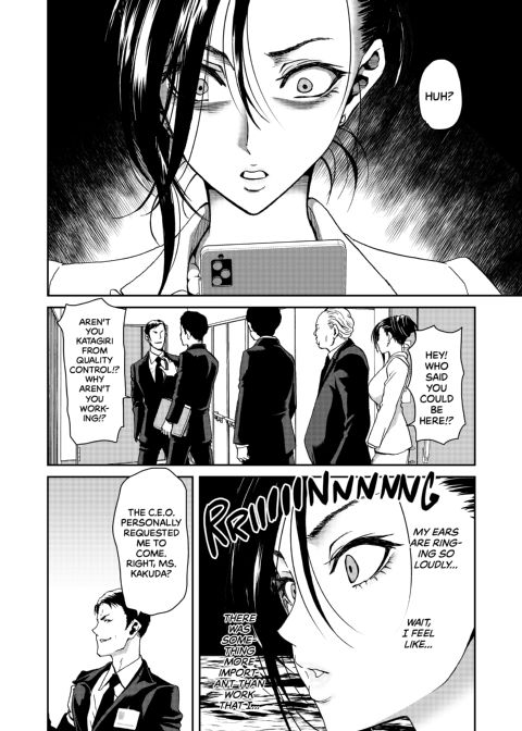 I Won't Lose to an App! - C.E.O. Arc Chapter 1 page 6