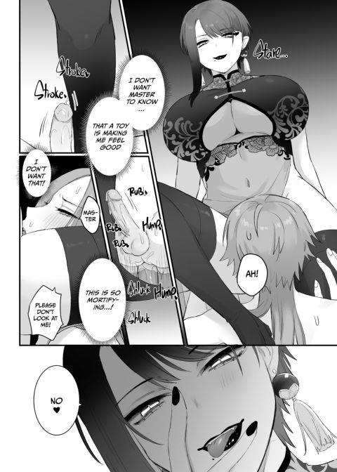 The Fox Witch's Pet Cat 1 Chapter 1 page 37