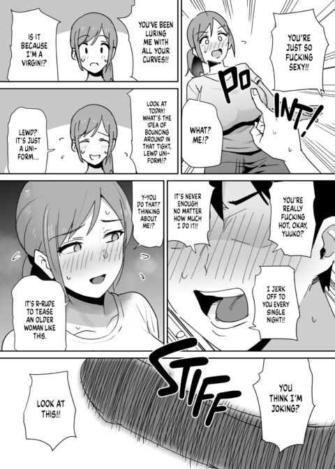My Friend's Mom Needs a Huge Cock Chapter 1 page 11