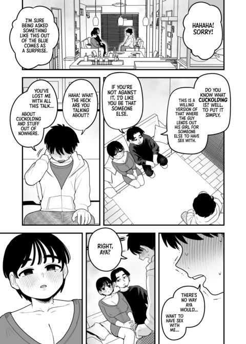 My Twisted Chance at Unrequited Love Chapter 1 page 18