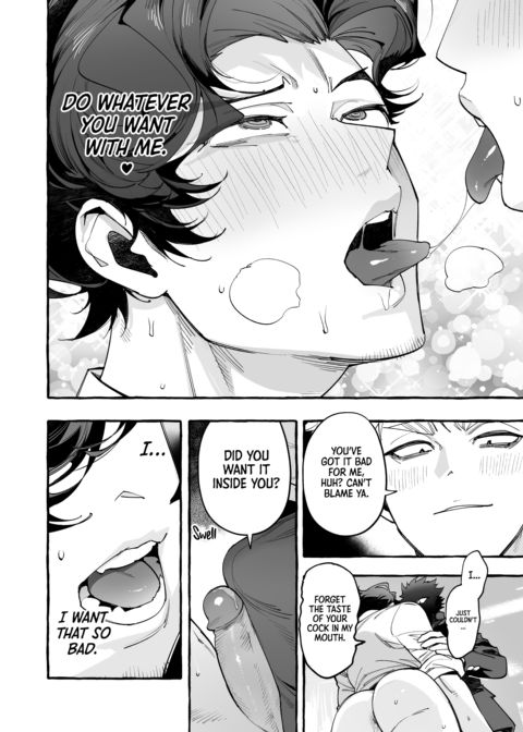 Crazy for My Daughter's B.F. Chapter 1 page 41