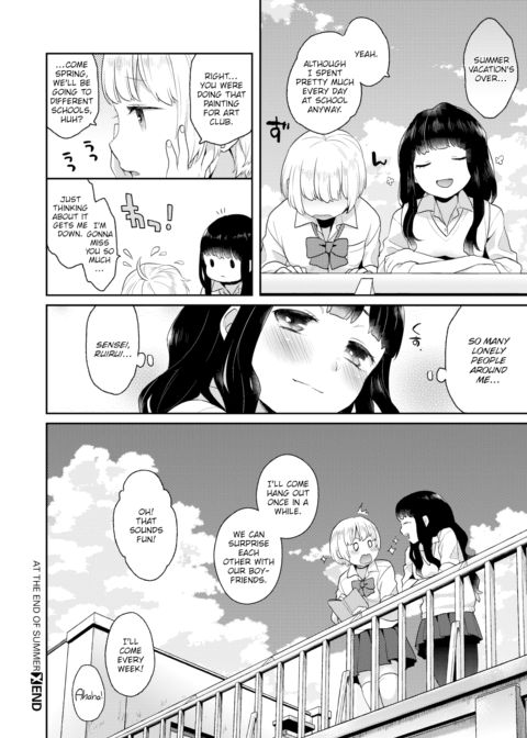 At the End of Summer Chapter 1 page 20