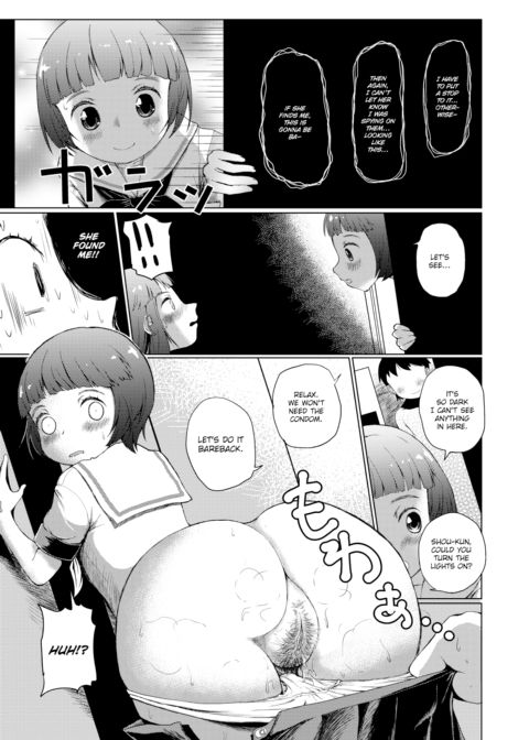 Until I Can Make Curry Chapter 1 page 9