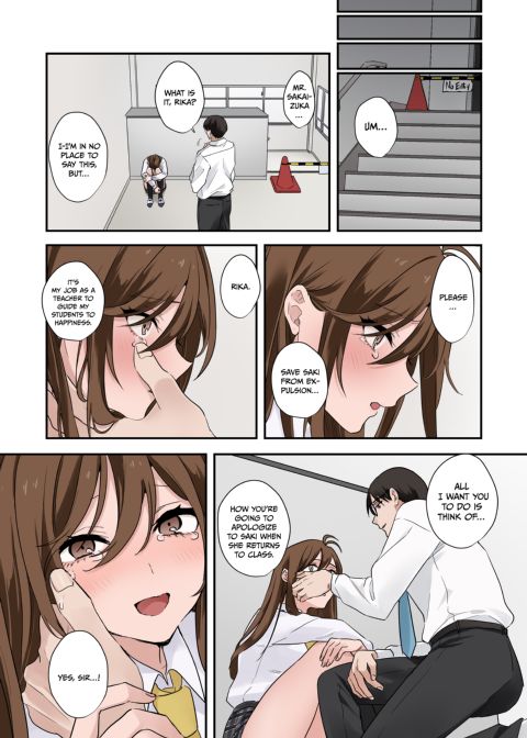 Delinquent Turned Docile Darling 2 Chapter 1 page 15