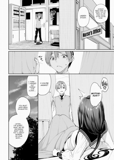 Seeding Complex!? Chapter 1 page 4
