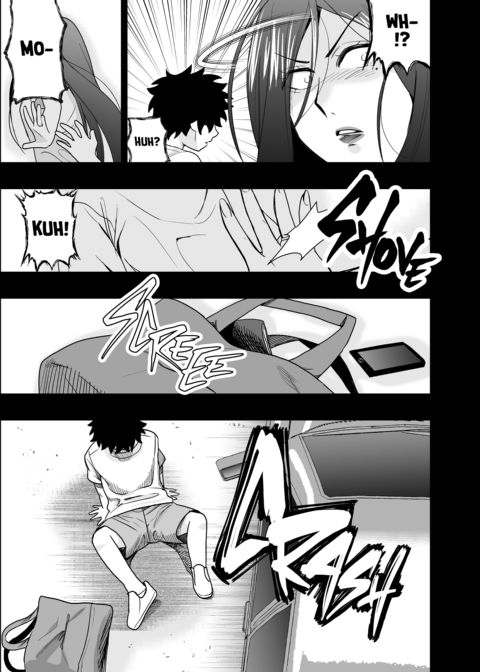 Dick Me Deeply Even Though You’re Hung and Scary 3 Chapter 1 page 72