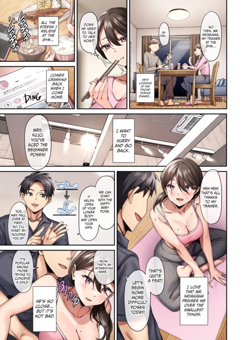 A Jilted Wife, Three Times a Week Chapter 1 page 8