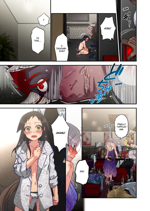 Spirits over Flowing within Me Chapter 1 page 129