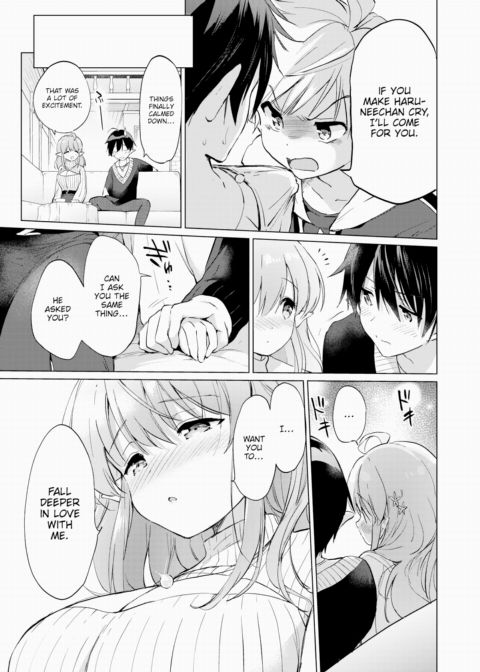 Living With an Elf Bride - Part 4 ~Unexpected Creamy Milk Tea~ Chapter 1 page 17