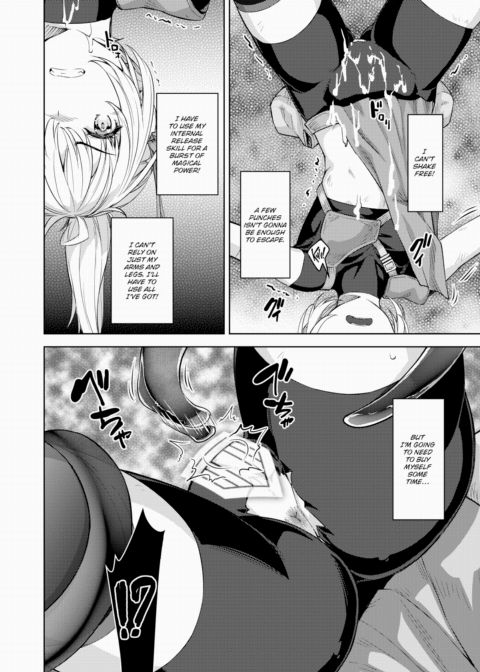 The Tale of a (Decent) Female Adventurer Getting Lost Inside an Erotic Trap Dungeon Ch.2 Chapter 1 page 8