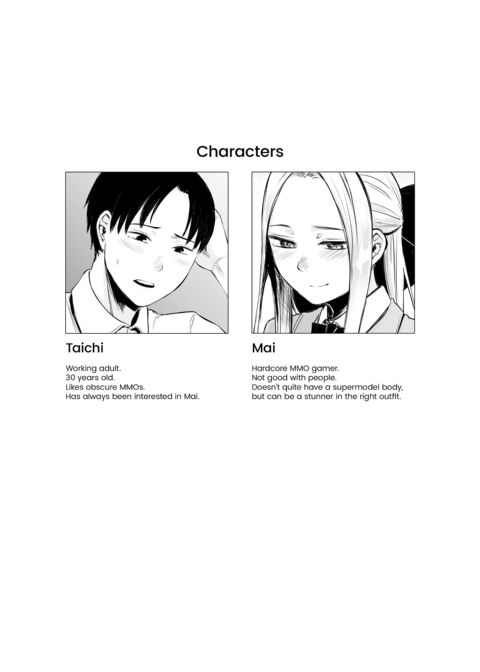 I Met Up With a Cool JK I Knew From an MMO and Had Great Sex With Her Chapter 1 page 2