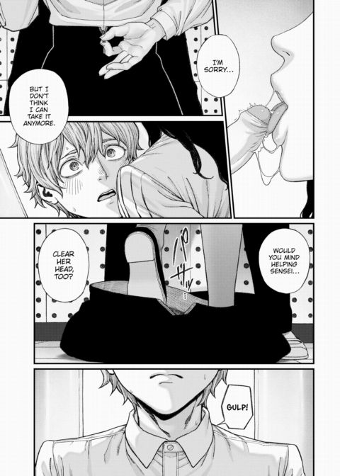 A Capriccio! Chapter 1 page 13