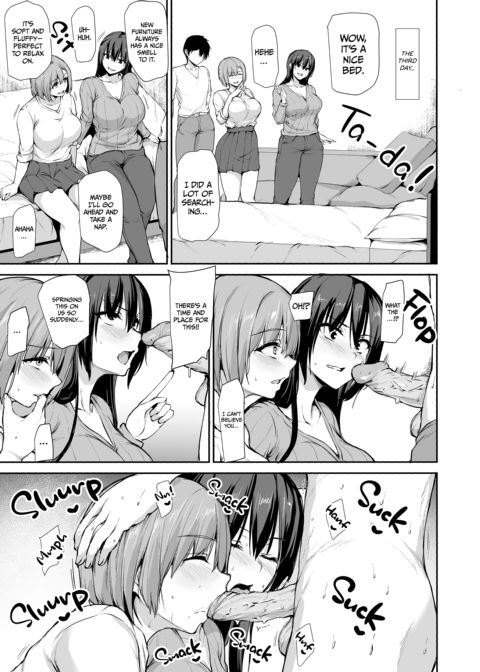 I Can't Get it Up Without Two Pairs of Big Breasts, So My Wife Brought Her Friend: Compilation Chapter 1 page 178