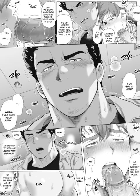 My Friend's Dad's a Hunk 9 Chapter 1 page 33