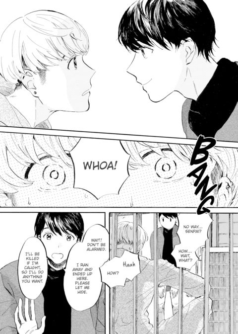 Melting Lover Chapter 1 page 16