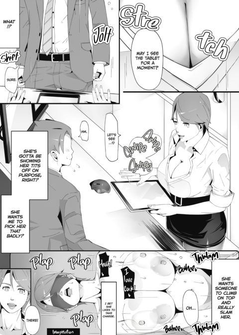The Masks We Wear Chapter 1 page 21