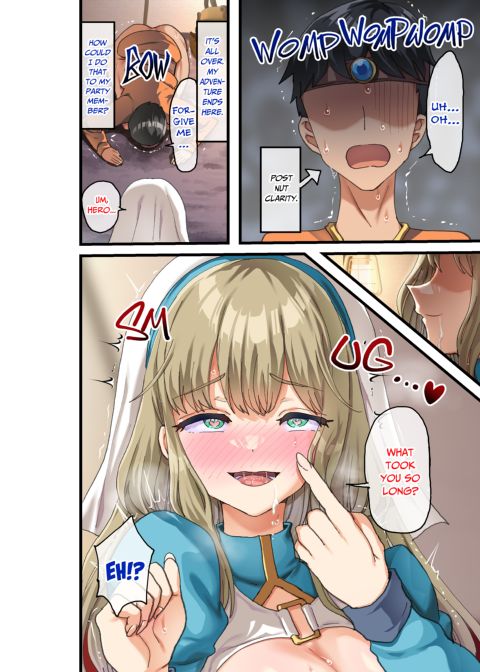 The Always Horny Hero Party Chapter 1 page 35
