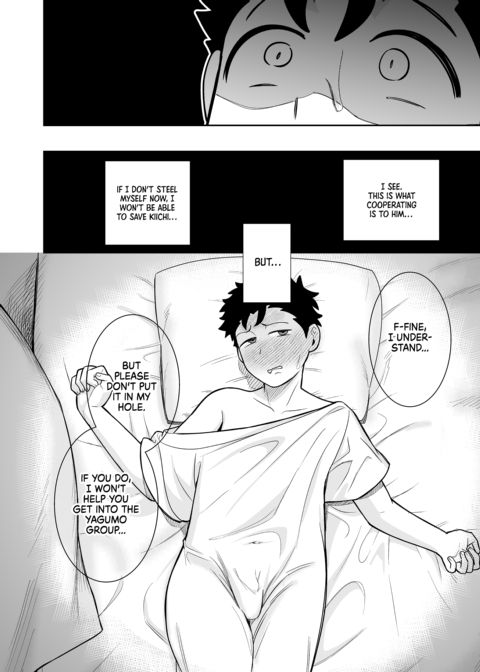 Dick Me Deeply Even Though You're Hung and Scary 4 Chapter 1 page 29