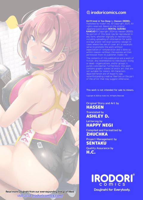 Girlfriend in Too Deep 1 Chapter 1 page 45