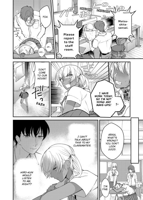 You Can If You Want To... I Found a Runaway Girl and Tried Putting It In... Turns Out She’s a Virgin! Chapter 1 page 64