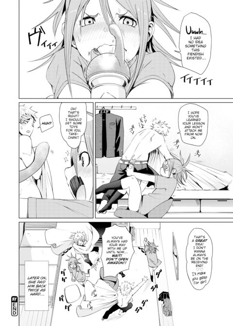 Vibration Revenge Chapter 1 page 20