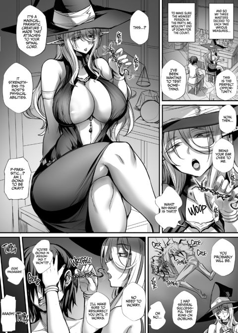 Serving Titty Monsters 2 Chapter 1 page 54