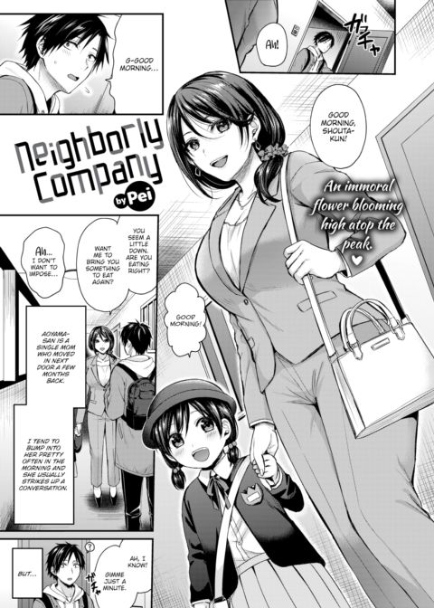 Neighborly Company Chapter 1 page 1