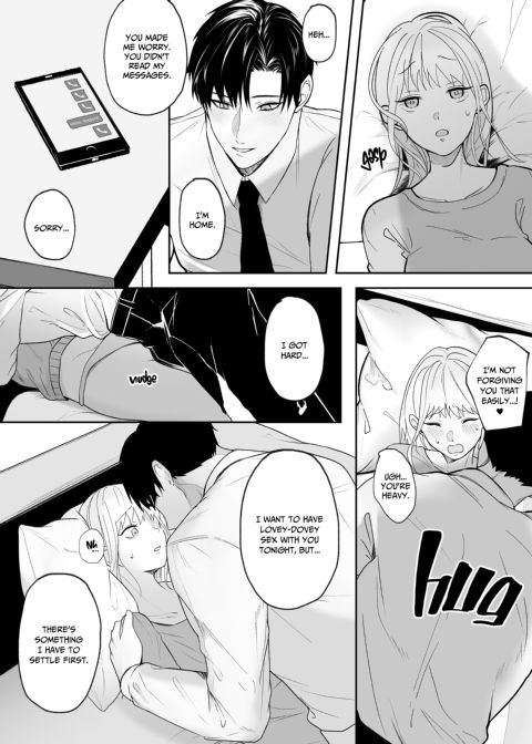 Twisted Love From My Coworker 2 Chapter 1 page 68