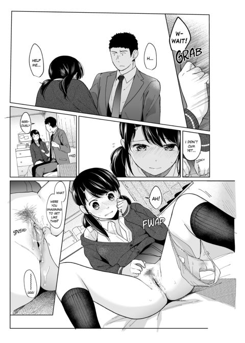 1 Room Apartment + Highschool Girl Suddenly Living Together? Close Contact!? First Sex!!? Ep.9 Chapter 1 page 11