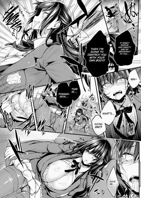 Adabana Ch.1 Chapter 1 page 11