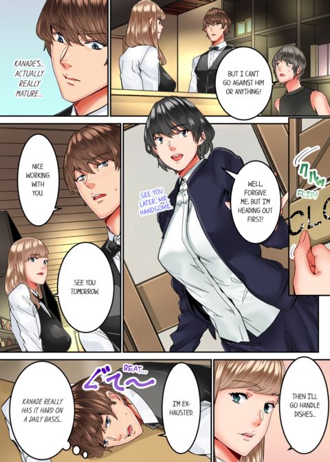The Share House's Secret Rule Vol.3 Chapter 1 page 4