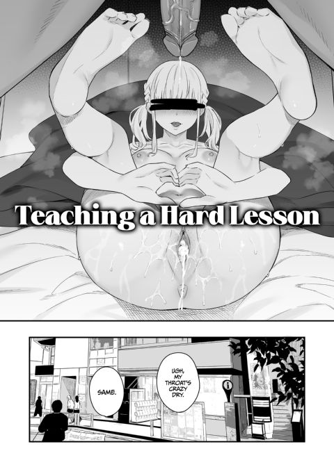 Teaching a Hard Lesson Chapter 1 page 7