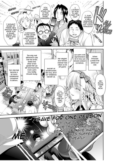 Elf Princess of the Otaku Club Chapter 1 page 7