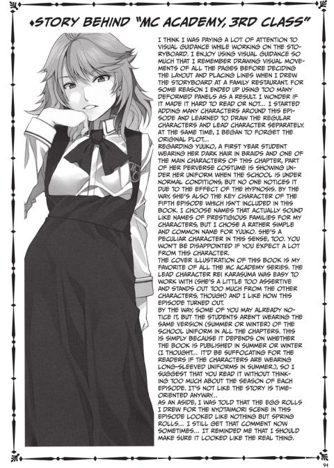 MC Academy Chapter 1 page 94