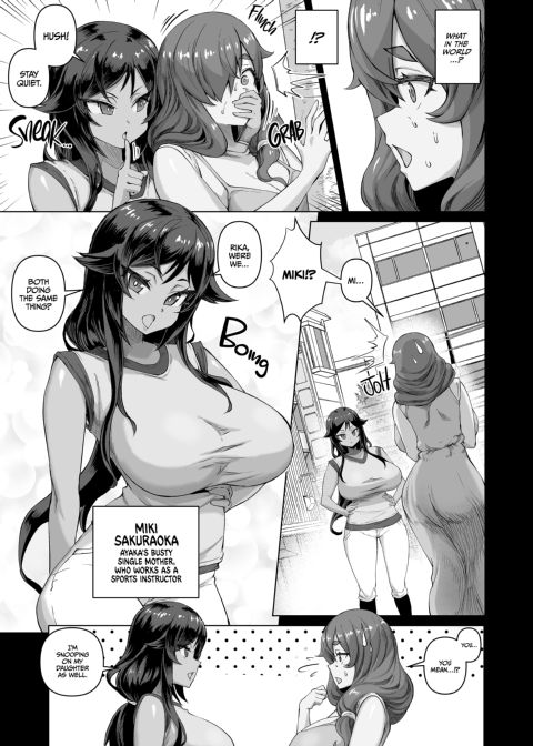 My Magic Stick Bewitches the Bitches 4: Mother-Daugher Banquet Chapter 1 page 10