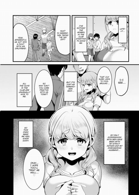 A Caged Bird Falls in Love With the Clouds Chapter 1 page 13