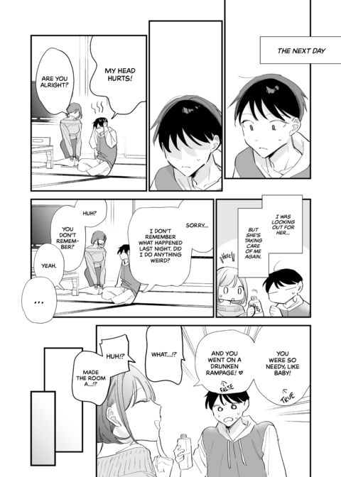 Offline Hookup With My Geeky Girlfriend Chapter 1 page 84