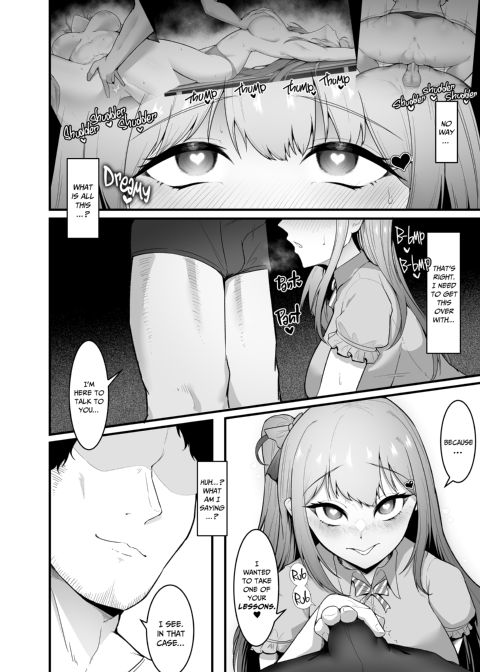 Naughty Sex Session for the Cheerleading Idol Chapter 1 page 23