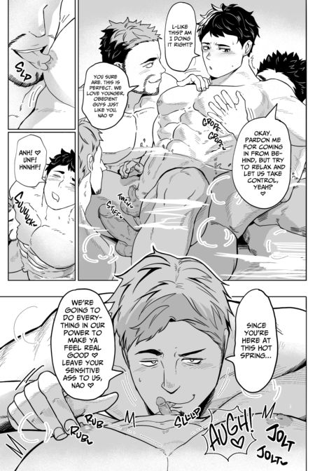Oops! The Hot Spring's a Cruising Spot! Chapter 1 page 22