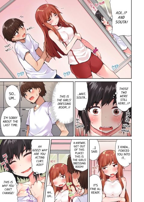Traditional Job of Washing Girl's Body Volume 3 Chapter 1 page 63