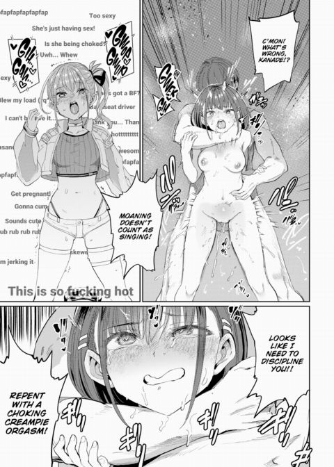 V's Boyfriend Chapter 1 page 19