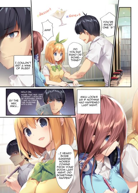A Book Where Miku Has It Her Way Chapter 1 page 15