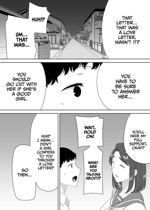 My Mom, My Love 6 Chapter 1 page 45