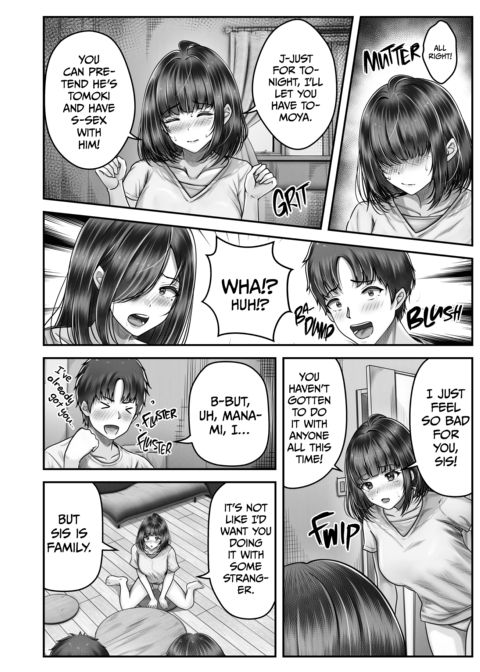 My Life With the Ichijo Sisters Chapter 1 page 43